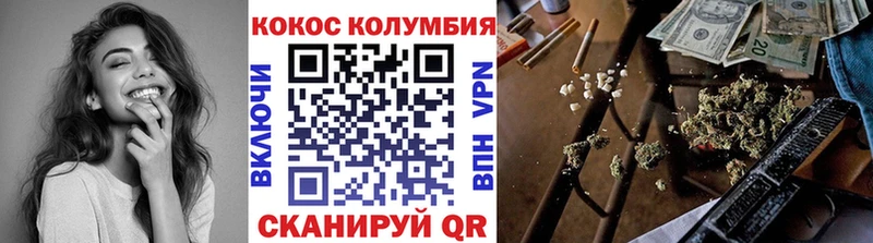 Хочу наркоту Хотьково Метамфетамин  Меф мяу мяу  АМФ  блэк спрут онион  Канабис  Гашиш 