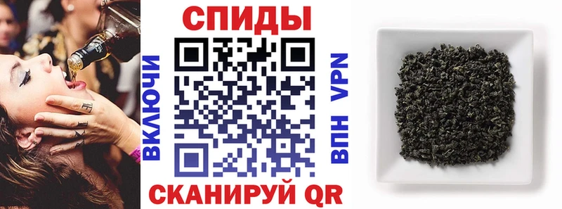 Бутират 1.4BDO  Хотьково 