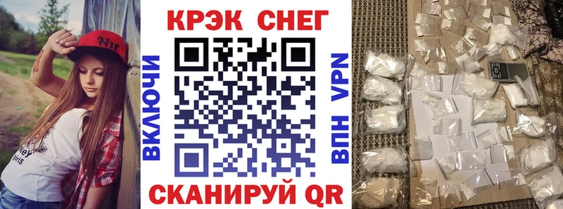 Кокаин Columbia Хотьково