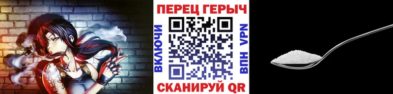 Героин VHQ KRAKEN как войти Хотьково