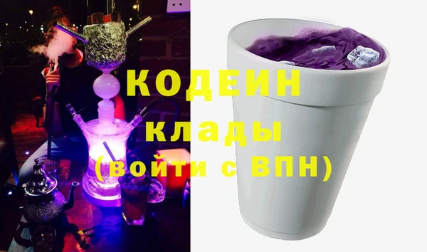 кокс Лихославль