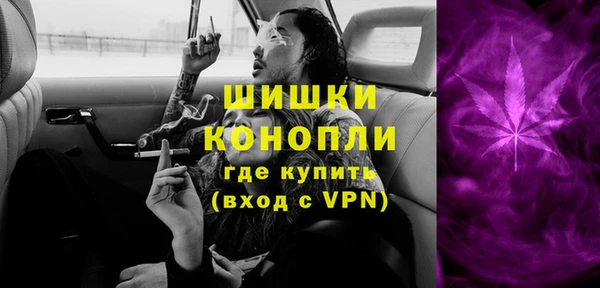 кокс Лихославль