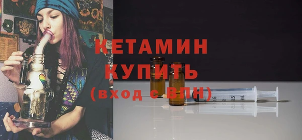 мефедрон мука Новочеркасск