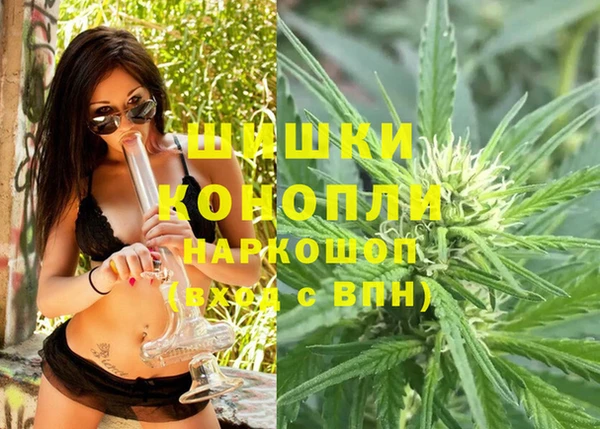 кокаин Лиски