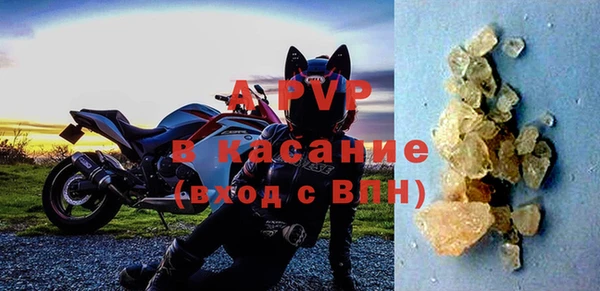 ПСИЛОЦИБИНОВЫЕ ГРИБЫ Уссурийск