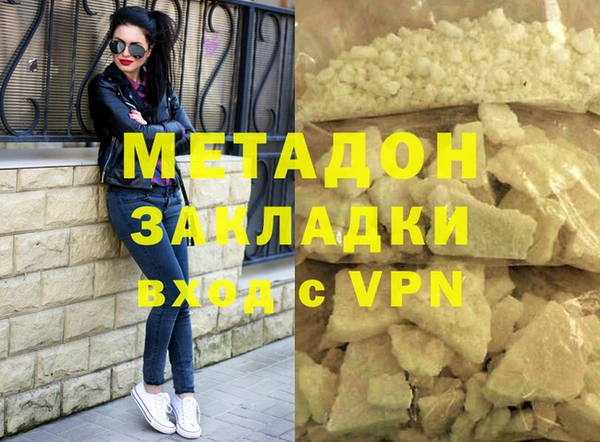 кокс Лихославль