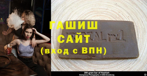 кокаин премиум Липки
