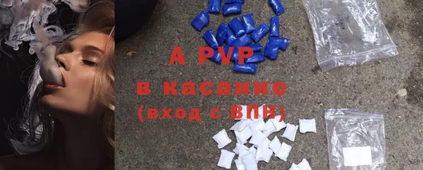 кокс Лихославль