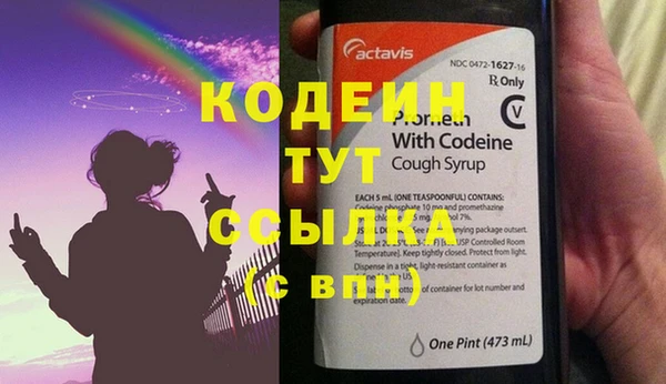 кокс Лихославль