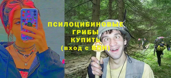 мефедрон мука Новочеркасск