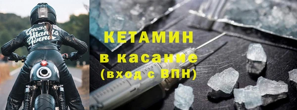 гидра Волгодонск