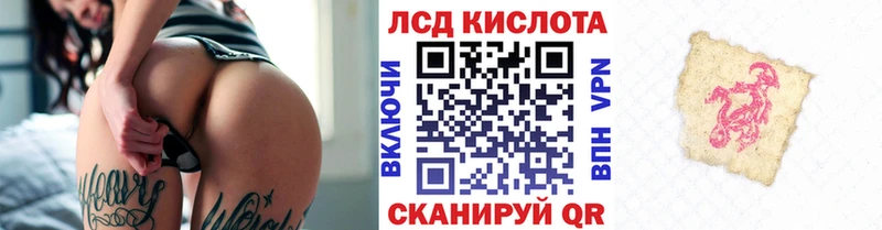 Марки NBOMe 1,5мг  Хотьково 