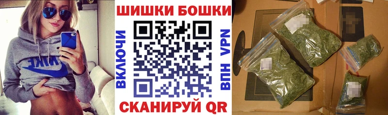 это какой сайт  Хотьково  Марихуана THC 21%  хочу наркоту 